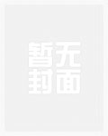 巴啦啦：双子星公主在我家